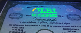 Акції, облігації, лотереї Акции, облигации, лотереи ^/--/^ Olbi-Diplomat 10000 рублей 1 акция 1993. В&amp;#92;З, УФ, Конгрев ^_^^^ Olbi-Diplomat 10000 рублів 1 акція 1993. В&amp;#92;З, УФ, Конгрев - фото фото фото