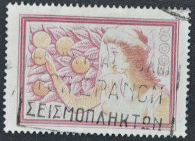Інше Другое ^/--/^ Греция Флора Фрукты 1953 ^_^^^ Греція Флора Фрукти 1953 - фото фото фото