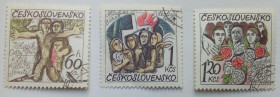 Чехословаччина Чехословакия ^/--/^ Чехословакия 1975 30-летие уничтожения 14 деревень, гашеные (I) ^_^^^ Чехословаччина 1975 30-річчя знищення 14 сіл, гашені (I) - фото фото фото
