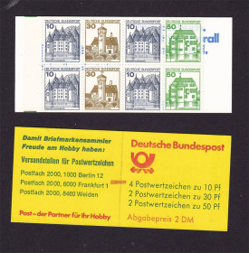 НДР, ФРН ГДР, ФРГ ^/--/^ Германия  . Буклет  1989 г MNH  - стандарт - архитектура - 2 /--/ а скана ^_^^^ Буклет 1989 MNH - стандарт - архітектура - 2 /--/ а скана - фото фото фото