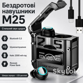 Навушники Наушники ^/--/^ Беспроводные наушники Bluetooth с кейсом и встроенным Power Bank, M /--/ 25, Черный / Вакуумные наушники с дисплеем ^_^^^ Бездротові навушники Bluetooth з кейсом і вбудованим Power Bank, M /--/ 25, Чорний / Вакуумні навушники з дисплеєм - фото фото фото