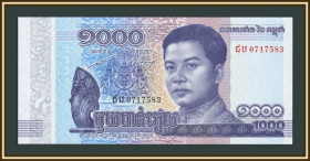 Камбоджа Камбоджа ^/--/^ Камбоджа 1000 риелей 2016 P-67  (67 /--/ a) UNC ^_^^^ Камбоджа 1000 рієлей 2016 P-67 (67 /--/ a) UNC - фото фото фото
