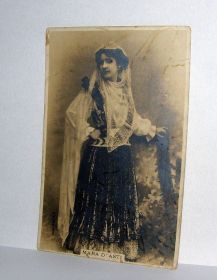 Іноземні Иностранные ^/--/^ Mara D&amp;apos;Asti Открытка 1900-е годы ^_^^^ Mara D&amp;apos;Asti Листівка 1900-і роки - фото фото фото