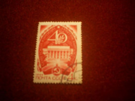 СРСР - СССР - ^/--/^ СССР-1966 г.-Киргизия ^_^^^ СРСР-1966 р.-Киргизія - фото фото фото