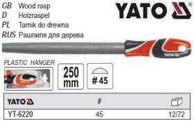Інші інструменти Другие инструменты ^/--/^ Рашпиль по дереву YATO напивкруглий L /--/ 250 мм #45 YT-6220 ^_^^^ Польща напивкруглий L /--/ 250 мм #45 YT-6220 - фото фото фото