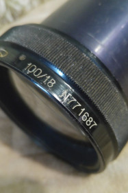Вінтажні об'єктиви Винтажные объективы ^/--/^ Об&amp;apos;єктив ОКП 1-100-1 100 /--/ mm f/1.8 ^_^^^ Объектив ОКП 1-100-1 100 /--/ mm f/1. 8 8 - фото фото фото