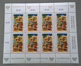 Австрія Австрия ^/--/^ Австрия Фауна Флора 1994 ^_^^^ Австрія Фауна Флора 1994 - фото фото фото