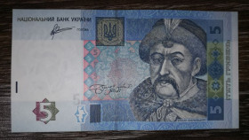 Загальнодержавні випуски Общегосударственные выпуски ^/--/^ 5 гривень 2011 серія КА перша стартова Арбузов UNC-. 7 424124 ^_^^^ 5 гривен 2011 серия КА первая стартовая Арбузов UNC-. 7 424124 - фото фото фото