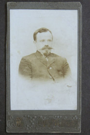 Листи, фото Письма, фото ^/--/^ Портрет Пономарьова Олександра Івановича, 1916 /--/ р. ^_^^^ Портрет Пономарева Александра Ивановича, 1916 /--/ г. - фото фото фото