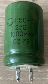 Конденсатори Конденсаторы ^/--/^ Конденсатор К /--/ 50-6 1000 мкф. * 25 вольт. Б/у! - фото фото фото