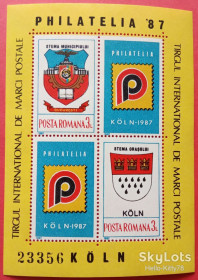 Румунія Румыния ^/--/^ Румыния 1987 филвыставка Кёльн-88 гербы Mi блок 237 MNH ^_^^^ 1987 — філвиставка Кельн-88 герби Mi блок 237 MNH - фото фото фото