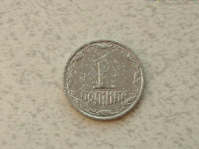 Обігові Обиходные ^/--/^ 1 копійка 2003 рік Україна  (111) ^_^^^ 1 копейка 2003 год Украина (111) - фото фото фото