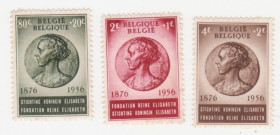 Бенілюкс Бенилюкс ^/--/^ Бельгия 1956  г. № 1043-1045  * серия ^_^^^ Бельгія 1956 р. No 1043-1045 * серія - фото фото фото