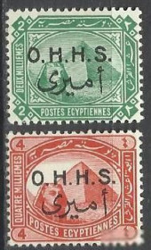 Інші країни Другие страны ^/--/^ Египет британский мандат 1915 сфинкс пирамиды надпечатка 2 /--/ м. ^_^^^ Єгипет - британський мандат 1915 сфінкс піраміди надпечатка 2 /--/ м. - фото фото фото