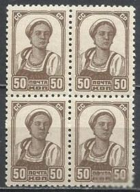 СРСР - СССР - ^/--/^ СССР 1937-41 стандарт колхозница 50 /--/ к без Вз 4 /--/ х /--/ 1 /--/ м. ^_^^^ СРСР 1937-41 стандарт колгоспниця 50 /--/ к без Вз 4 /--/ х /--/ 1 /--/ м. - фото фото фото