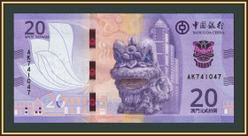 Інші Другие ^/--/^ Макао 20 патак 2020  (2024) P-130  (130 /--/ a) UNC ^_^^^ Макао 20 патак 2020 (2024) P-130 (130 /--/ a) UNC - фото фото фото