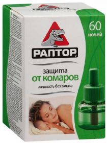 Рідини, гелі від комах Жидкости, гели от насекомых ^/--/^ Раптор. Жидкость от комаров. 60 ночей. ОРИГИНАЛ!!! ^_^^^ Раптор. Рідина від комарів. 60 ночей. ОРИГІНАЛ!!! - фото фото фото