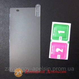 Плівки для екранів Пленки для экранов ^/--/^ Защитное стекло Sony Xperia Z /--/ 2 D /--/ 6502 GLASS clear ^_^^^ Sony Xperia Z /--/ 2 D /--/ 6502 GLASS clear - фото фото фото