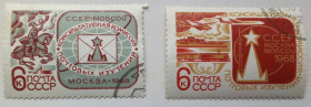 СРСР - СССР - ^/--/^ СССР 1968 Консультативная комиссия почтовых изучений, гашеные ^_^^^ СРСР 1968 Консультативна комісія поштових досліджень, гашені - фото фото фото