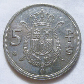 Іспанія Испания ^/--/^ Іспанія 5 песет 1983 року #6 /--/ П /--/ 1903 ^_^^^ Испания 5 песет 1983 года #6 /--/ П /--/ 1903 - фото фото фото