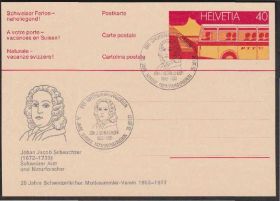 Європа Европа ^/--/^ Швейцария 1977 НАУКА УЧЁНЫЙ МАТЕМАТИК НАТУРАЛИСТ ТОЧНЫЕ НАУКИ МАТЕМАТИКА ПК ОМ СГ ^_^^^ Швейцарія 1977 НАУКА ВЧЕНИЙ МАТЕМАТИК НАТУРАЛІСТ ТОЧНІ НАУКИ МАТЕМАТИКА ПК ОМ ЗГ - фото фото фото