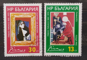 Мистецтво Искусство ^/--/^ Болгария 1982 г - 100 лет со дня рождения Пабло Пикассо  (1881–1973), гаш ^_^^^ Болгарія 1982 р - 100 років від дня народження Пабло Пікассо (1881-1973), гаш - фото фото фото