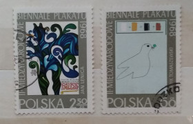 Польща Польша ^/--/^ Польша 1968 г - Вторая международная выставка-биеннале искусства плаката, 3 шт  (см.фото) ^_^^^ Польща 1968 р - Друга міжнародна виставка-бієнале мистецтва плаката, 3 шт (див.фото) - фото фото фото