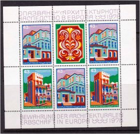 Балканський півострів Балканский полуостров ^/--/^ Болгария 1978 г  MNH   блок ^_^^^ Болгарія 1978 MNH - блок - фото фото фото