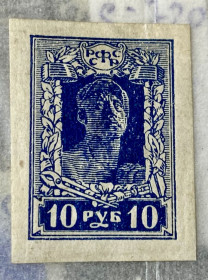РРФСР - РСФСР - ^/--/^ РРФСР  1922 р. *  (SP) ^_^^^ РСФСР 1922 г.* (SP) - фото фото фото