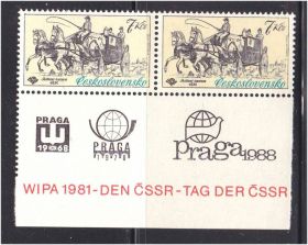 Транспорт Транспорт ^/--/^ Транспорт Техника. EU Чехословакия 1981 г  MNH - 2 /--/ а скана ^_^^^ Транспорт техніки. EU Чехословаччина 1981 MNH - 2 /--/ а скана - фото фото фото