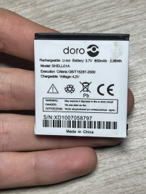 Акумулятори Аккумуляторы ^/--/^ Акумулятор doro shell /--/ 01 /--/ a ^_^^^ Аккумулятор doro shell /--/ 01 /--/ a - фото фото фото