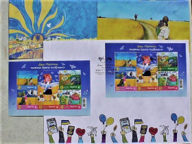 Після  року После  года ^/--/^ Повний комплект &amp;quot; Діти Перемоги малюють Україну майбутнього &amp;quot; КПД &amp;quot; Київ &amp;quot; ^_^^^ Полный комплект &amp;quot; Дети Победы рисуют Украину будущего &amp;quot; КПД &amp;quot; Киев &amp;quot; - фото фото фото
