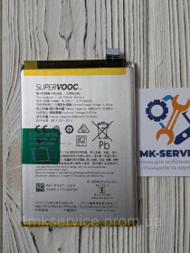 Акумулятори Аккумуляторы ^/--/^ Аккумулятор батарея  OnePlus Nord CE 2 Lite 5 /--/ G BLP /--/ 927 ^_^^^ Акумулятор батарея OnePlus Nord CE 2 Lite 5 /--/ G BLP /--/ 927 - фото фото фото