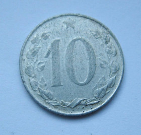 Чехословаччина Чехословакия ^/--/^ 10 гелерів = 1958 р. = ЧЕХОСЛОВАЧЧИНА ^_^^^ 10 гелеров = 1958 г. = ЧЕХОСЛОВАЧИНА - фото фото фото