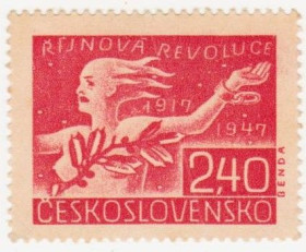 Чехословаччина Чехословакия ^/--/^ Чехословакия  1947 г..№ 524 ^_^^^ Чехословаччина 1947 р. No 524 - фото фото фото