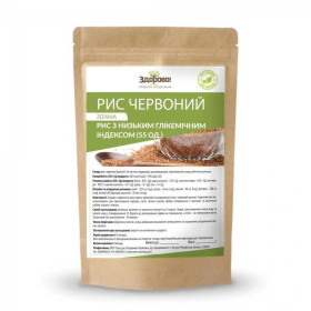 Крупи Крупы ^/--/^ Рис красный 250 г Здорово! ^_^^^ Рис червоний 250 г Здорово! - фото фото фото