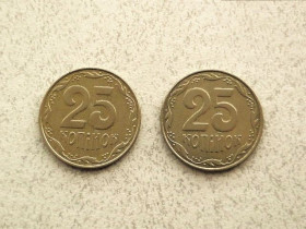 Обігові Обиходные ^/--/^ 25 копійок 2006 рік Україна 1 /--/ ЕБв, 1 /--/ ЕБм &amp;quot; Підбірка різновидів монети &amp;quot;  (940+) ^_^^^ 25 копеек 2006 год Украина 1 /--/ ЭБв, 1 /--/ ЭБм &amp;quot; Подборка разновидностей монеты &amp;quot; (940+) - фото фото фото