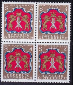 Європа Европа ^/--/^ ZM Австрия  1973 г   MNH - квартблок ^_^^^ ZM Австрія 1973 MNH - квартблок - фото фото фото