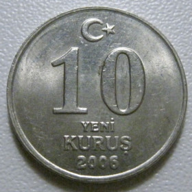 Туреччина Турция ^/--/^ Туреччина 10 новий куруш 2006 року 41034 ^_^^^ Турция 10 новый куруш 2006 года 41034 - фото фото фото