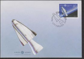 Освоєння космосу Освоение космоса ^/--/^ Португалия Азоры 1991 КОСМОС СПУТНИК ГЕРМЕС ПОЛЁТ ОРБИТА ЗЕМЛИ КОСМИЧЕСКИЕ ИССЛЕДОВАНИЯ КПД Mi.415 ^_^^^ Португалія Азори 1991 КОСМОС ПУТНИК ГЕРМЕС ПОЛЕТ ОРБИТУ ЗЕМЛІ ККД Mi.415 - фото фото фото