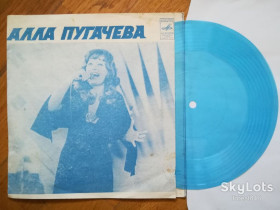 Платівки Пластинки ^/--/^ Алла Пугачева-Сто часов счастья  (3)-Ex.+, флексі-Мелодія ^_^^^ Алла Пугачева-Сто времен счастья (3)-Ex.+, флекси-Мелодия - фото фото фото