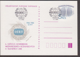 Європа Европа ^/--/^ Чехословакия 1986 5-я ВСЕМИРНАЯ КОНФЕРЕНЦИЯ ТЕЛЕВИДЕНИЕ МАССОВАЯ ИНФОРМАЦИЯ СВОБОДА СЛОВА ХПК ОМ СГ ^_^^^ Чехословаччина 1986 5-а ВСЕМИРНА КОНФЕРЕНЦІЯ ТЕЛЕВИДЕННЯ МАСОВА ІНФОРМАЦІЯ СВОБОДУ СЛОВА ХПК ОМ ЗГ - фото фото фото