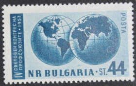 Інше Другое ^/--/^ Болгария Конгресс профсоюзов 1957 ^_^^^ Болгарія Конгрес профспілок 1957 - фото фото фото