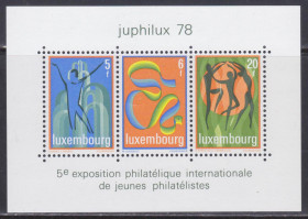 Бенілюкс Бенилюкс ^/--/^ Люксембург 1978 ФИЛАТЕЛИЯ ВЫСТАВКА JUPHILUX КОЛЛЕКЦИОНИРОВАНИЕ ХОББИ ПОЧТА Mi.964-6**Bl.12 MNH $4.58 ^_^^^ Люксембург 1978 ФІЛАТЕЛІЯ ВИСТАВКА JUPHILUX КОЛЕКЦІОНУВАННЯ ХОББІ ПОШТА Mi.964-6**Bl.12 MNH $4.58 - фото фото фото