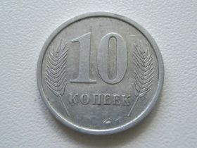 Придністров'я Приднестровье ^/--/^ Приднестровье 10 копеек 2005 года 30186 ^_^^^ Придністров'я 10 копійок 2005 року 30186 - фото фото фото