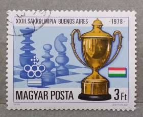 Спорт Спорт ^/--/^ Венгрия 1979 г - 23-я Шахматная Олимпиада в Буэнос-Айресе ^_^^^ Угорщина 1979 р - 23-а Шахова Олімпіада в Буенос-Айресі - фото фото фото
