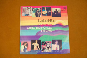 Платівки Пластинки ^/--/^ Вінілова платівка Italo-Hits 1982 (№172) - фото фото фото