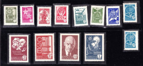 СРСР - СССР - ^/--/^ СССР 1976 г  MNH - стандарт ^_^^^ СРСР 1976 MNH - стандарт - фото фото фото