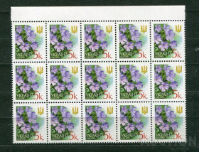 Після  року После  года ^/--/^ Украина  -Стандарт 5 коп  MNH  С одной гривны Цена за 1 шт ^_^^^ Україна - Стандарт 5 коп MNH З однієї гривні Ціна за 1 шт - фото фото фото