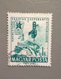 Угорщина Венгрия ^/--/^ Венгрия 1962 ^_^^^ Угорщина 1962 - фото фото фото